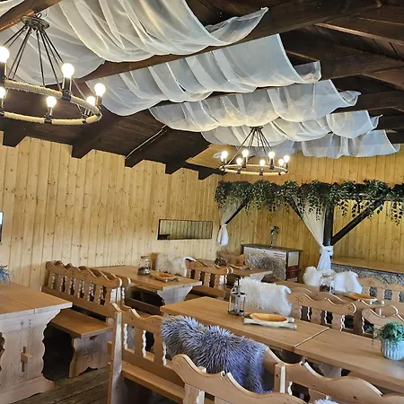 Rezort Osrodek Wypoczynkowy Lesniczowka & Elias